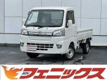 2015 Daihatsu Hijet Truck