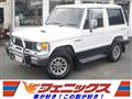 1989 Mitsubishi Pajero