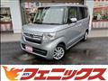 2022 Honda N BOX