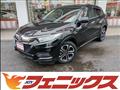 2020 Honda VEZEL