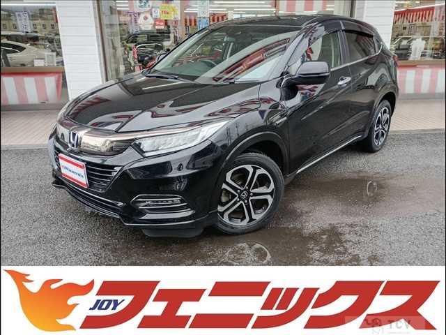 2020 Honda VEZEL