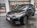 2020 Honda VEZEL