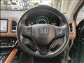 2020 Honda VEZEL