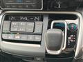 2022 Honda Step WGN