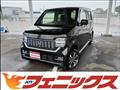 2021 Honda N-WGN