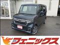 2023 Honda N BOX