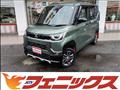 2025 Mitsubishi DELICA MINI