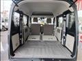 2020 Nissan NV100Clipper