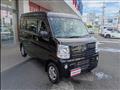 2020 Nissan NV100Clipper