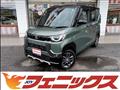 2024 Mitsubishi DELICA MINI