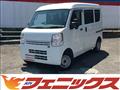 2022 Nissan NV100Clipper