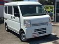 2022 Nissan NV100Clipper