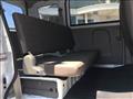 2022 Nissan NV100Clipper
