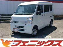 2022 Nissan NV100Clipper