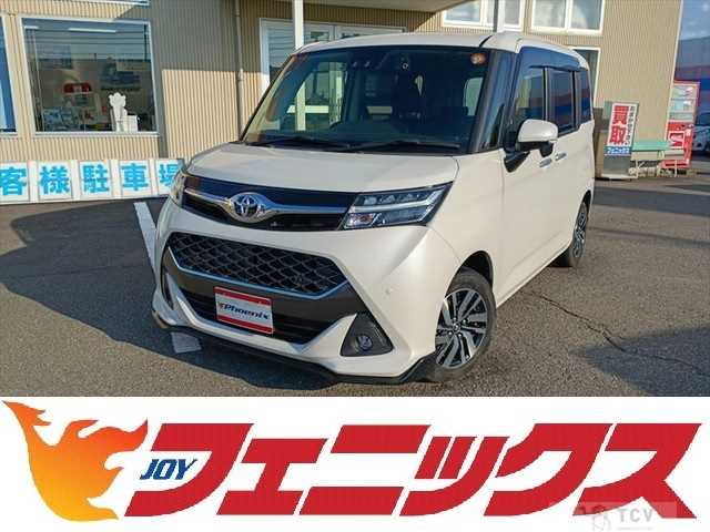 2020 Toyota Tank