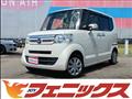 2017 Honda N BOX