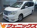 2014 Nissan Serena