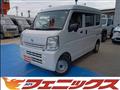 2021 Nissan NV100Clipper