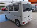 2021 Nissan NV100Clipper
