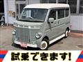 2022 Suzuki Every