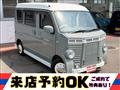 2022 Suzuki Every