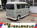 2022 Suzuki Every