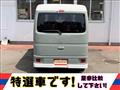 2022 Suzuki Every