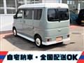 2022 Suzuki Every