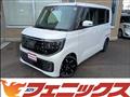 2025 Nissan ROOX