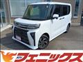2022 Daihatsu Tanto
