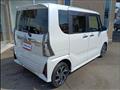 2022 Daihatsu Tanto