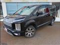 2021 Mitsubishi Delica D5