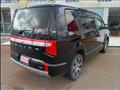 2021 Mitsubishi Delica D5