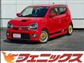 2016 Suzuki Alto Works
