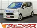 2020 Daihatsu Move