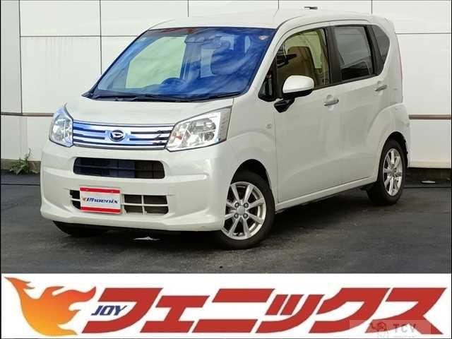 2020 Daihatsu Move