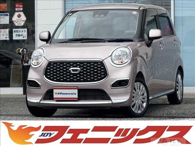 2022 Daihatsu Cast