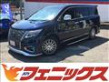 2021 Nissan Elgrand