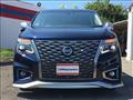 2021 Nissan Elgrand