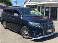 2021 Nissan Elgrand