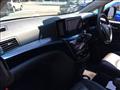 2021 Nissan Elgrand