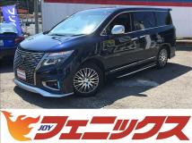 2021 Nissan Elgrand