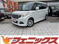 2019 Suzuki Solio