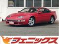 1989 Nissan Fairlady Z