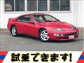 1989 Nissan Fairlady Z