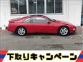 1989 Nissan Fairlady Z