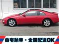 1989 Nissan Fairlady Z