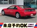 1989 Nissan Fairlady Z