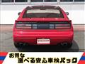 1989 Nissan Fairlady Z