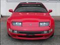 1989 Nissan Fairlady Z